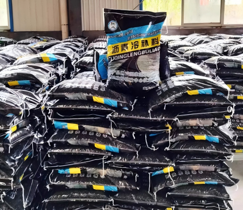 沙坡头沥青冷补料