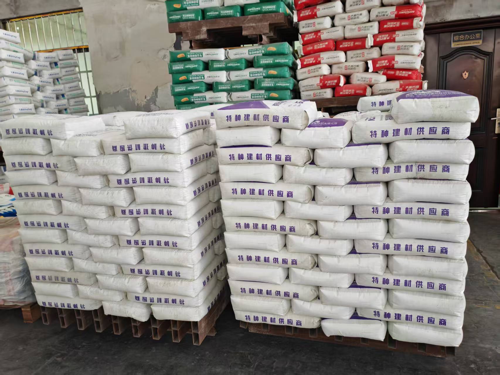 沙坡头拱顶带模注浆料