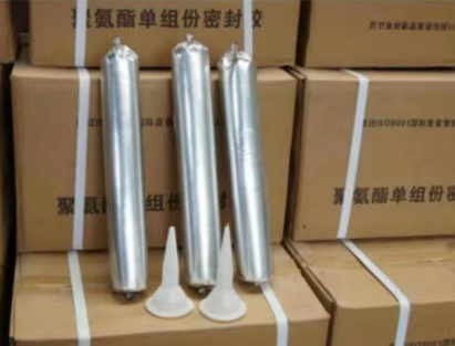 沙坡头聚氨酯密封胶